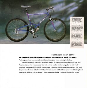 Schwinn