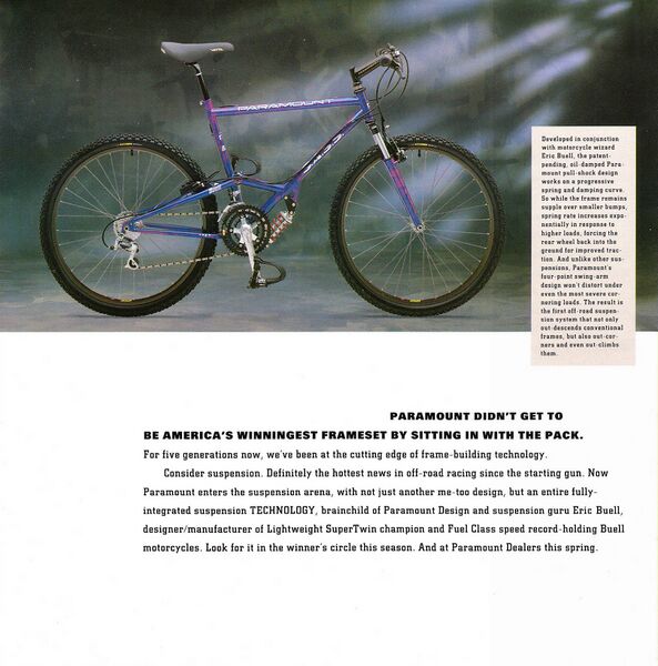 File:92Paramount4.jpg