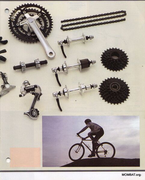 File:91Suntour11.jpg