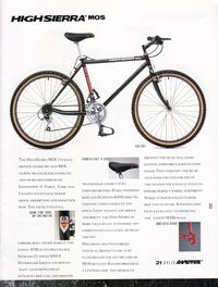 Schwinn