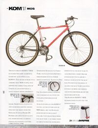 Schwinn