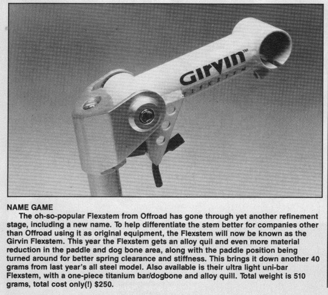 File:391Flexstem.jpg