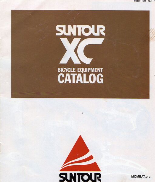 File:85Suntour1.jpg