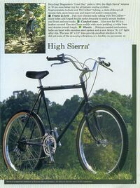 Schwinn