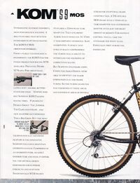 Schwinn