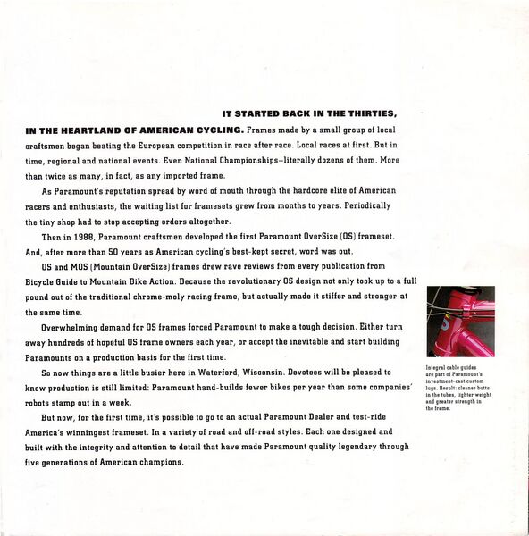 File:92Paramount3.jpg